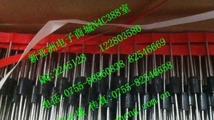 1.5KE6.8CA 1.5KE6.8C