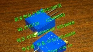 3296可调变位器 全系列电阻