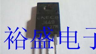 特价供应2SJ303 2SJ330，NEC品牌场效应管，批量价优