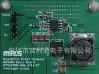 直销进口原装MP2104