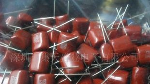 CBB电容，CBB21，630V334J