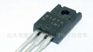 特价供应三极管B1274,2SB1274