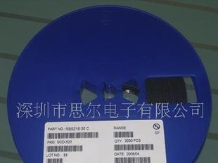 贴片三极管BCX19LT1