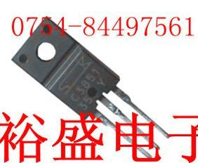 特价供应三极管C3851,2SC3851,批量价优