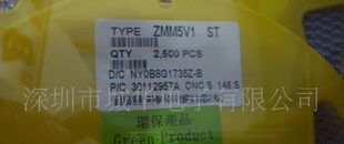 现货供应稳压二极管ZMM5V6 ZMM5V1贴片系列