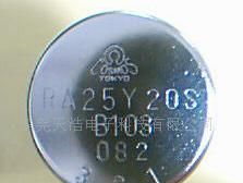 RA25Y20SB102
