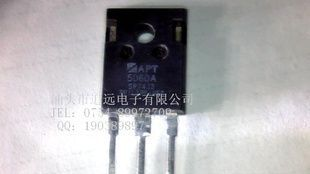 三极管APT5060A  5060A