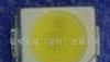 3528中功率LED灯底部带散热片120MA