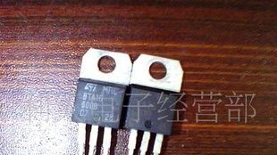 可控硅BTA12