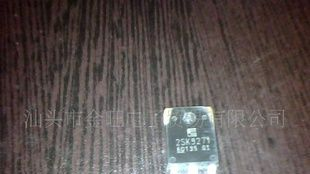 进口拆机2SK9271场效应管