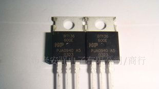 直销美国IR整流：IRL3103，IRLR3103TR