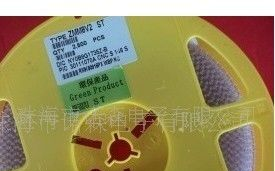 特价供应 贴片稳压二极管 1/2W3.9/4.7/5.1/5.6/6.8