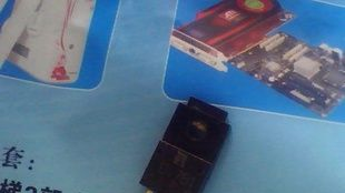 拆机三极管普通管D1761