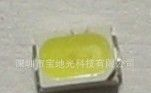 供5-6流明白光3020贴片发光管SMDLED