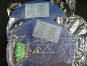 电源管理IC 8550B SOT89