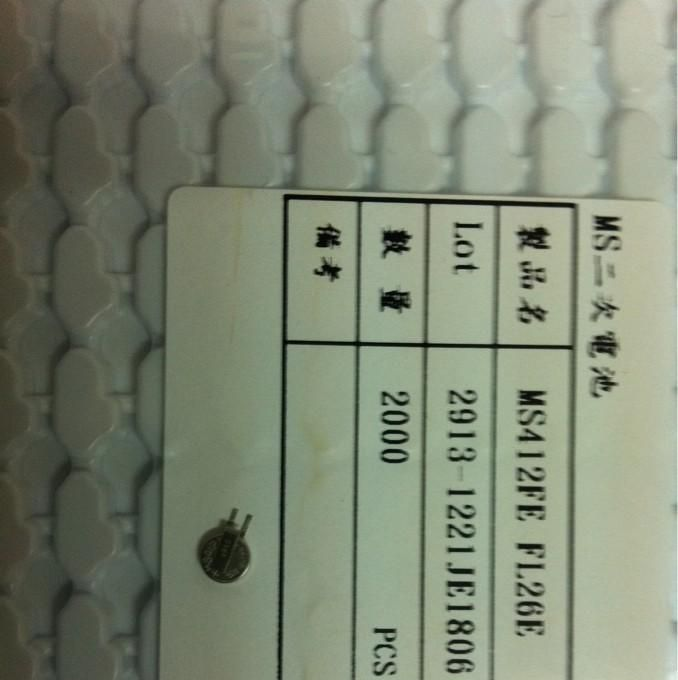 供应 精工MS412F 3V 可充电锰电池