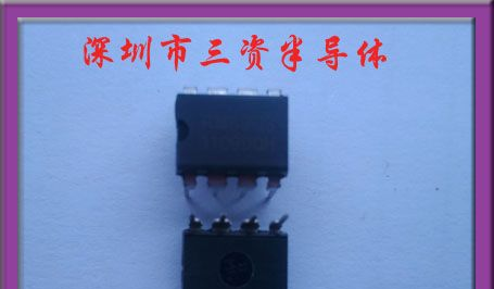 民展微CR6842T/DIP-8 适配器电源驱动IC