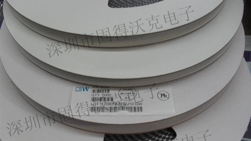 供应快恢复二极管直插FR107 贴片RS1M