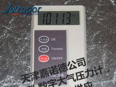 数字大气压力表