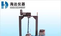 供应办公家具冲击试验机，价格，性价比的厂家！