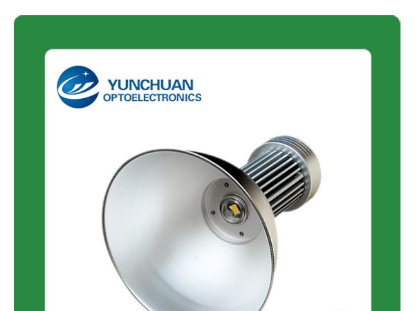 供应100W LED工矿灯