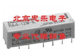 供应RA4-12W-K信号继电器 FUJITSU富士通品牌