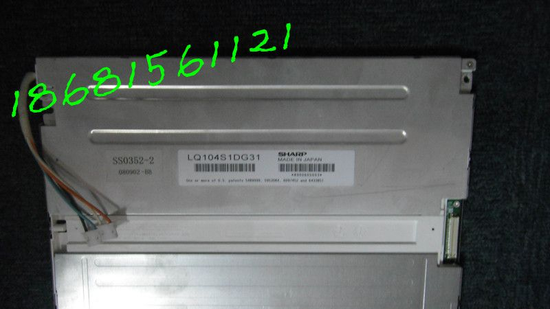 供应LQ104S1DG31液晶屏