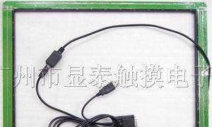 供应广州显泰19寸4:3游戏机红外触摸屏