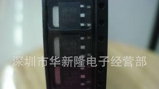 优势现货供应ST意法 三端稳压IC 78M12 TO-252贴片三极管