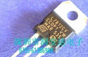 【诚信经营】大量现货，长期供应全新三端稳压器L7812CV