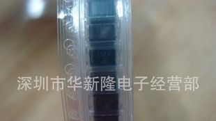 优势现货 贴片TVS瞬变抑制二极管 P4SMAJ26A SMA(D0-214AC)
