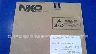 原装NXP进口贴片三极管PMBT3906