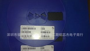 全新原装贴片长电稳压二极管BZT52C2V4 /2.4V