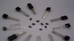 三极管2SC1959/2SC2001