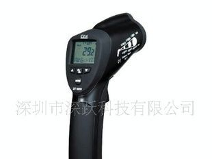 CEM高温激光红外线测温仪DT-8856H