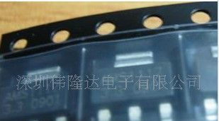 稳压IC AMS1117-1.8/3.3/5.0/1.2/2.5/ADJ
