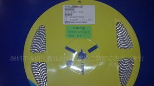 超低价供应原装贴片稳压二极管ZMM15V    0.5W 15V