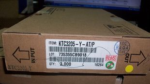 特价供应 三极管 C3205   TO-92L原装KEC