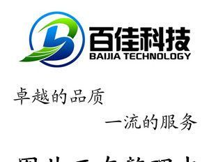 供三极管KA7812