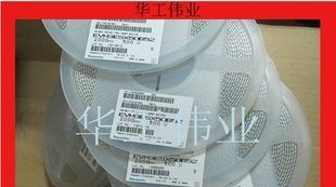 立式碳膜可调电位器 卧式2K碳膜可调电位器