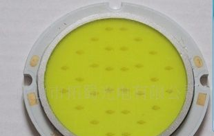 10w COB光源 白光 大功率LED灯珠 圆形光源 筒灯专用光源