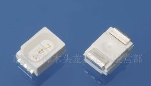 厂家直销贴片 3020 绿色 LED