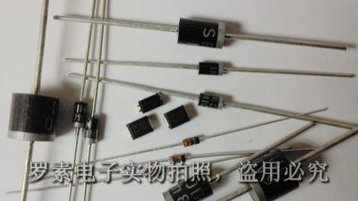 MIC快恢复整流二极管1F7