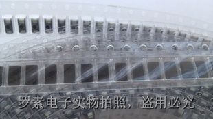 1安培贴片肖特基势垒二极管SS18