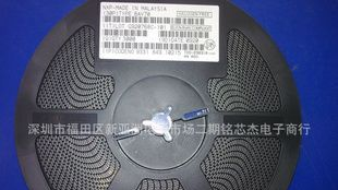 特价供应原装贴片BAV70 / A4t 高速开关二极管