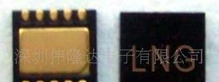 1 安培磷酸铁锂电池充电集成电路 CN3059