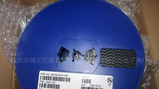 原装稳压二极管BZT52C8V2 全系列