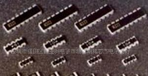 全系列0805贴片电阻 贴片排阻