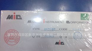 高效二极管HER107.HER207，HER307全系列