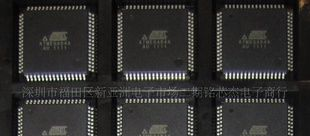 原装进口ATMEL单片机 ATMEGA64A-AU 现货优势供应